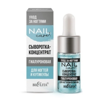 Concentrated hyaluronic serum for nails and cuticles from Belit