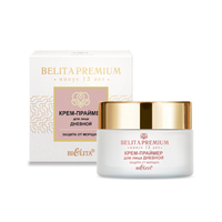 Face cream-primer day Anti-wrinkle from Belita