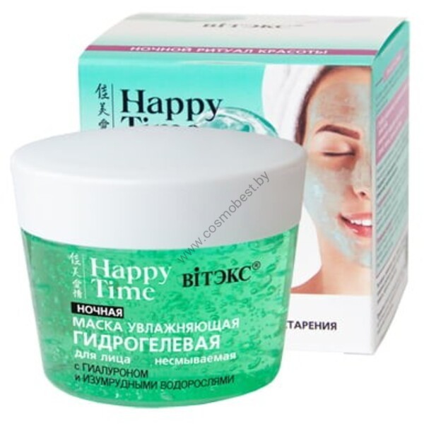 Moisturizing hydrogel mask with hyaluronic acid and emerald algae for the face, night from Vitex
