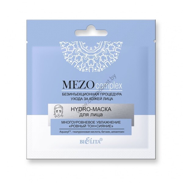 HYDRO-face mask Multilevel moisturizing "Even tone + Radiance" from Belita
