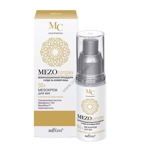Meso-cream for eyelids Complex rejuvenation 50+ from Belita