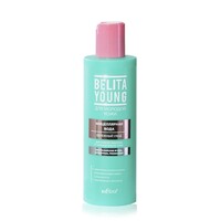 Micellar water for make-up removal and skin toning Gentle care from Belita