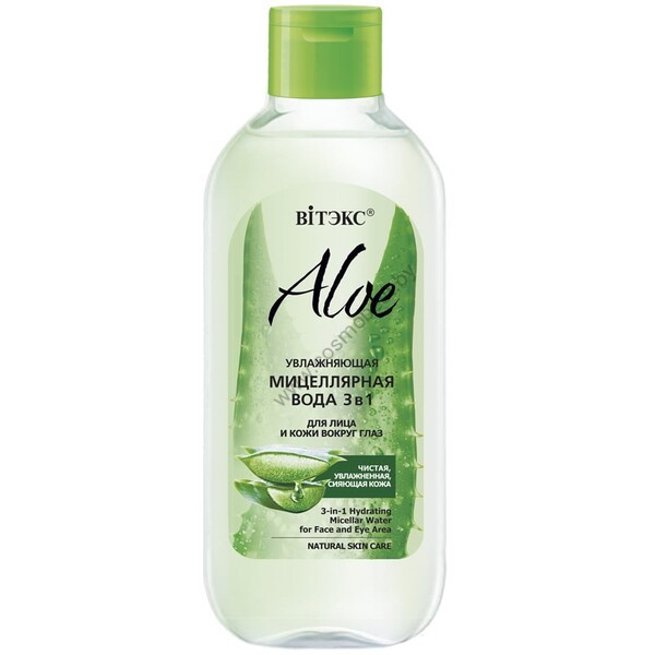 Moisturizing micellar water 3 in 1 for face and skin around the eyes from Vitex