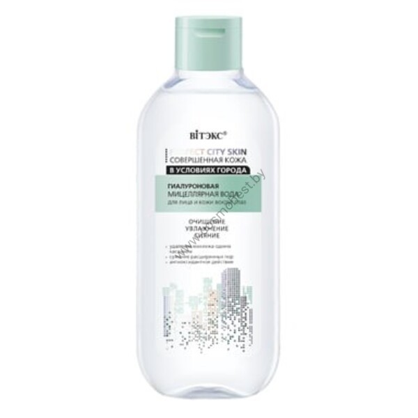 Hyaluronic micellar water for face and skin around the eyes from Vitex