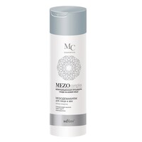 Mesodemake-up for face and eyelids Gentle cleansing from Belita