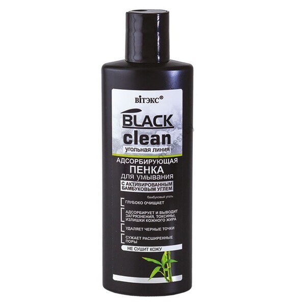 Absorbent Foam Cleanser with Activated Bamboo Charcoal from Vitex
