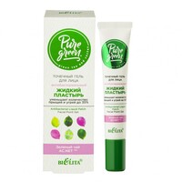 Point gel for the face "Antibacterial liquid plaster" from Belita