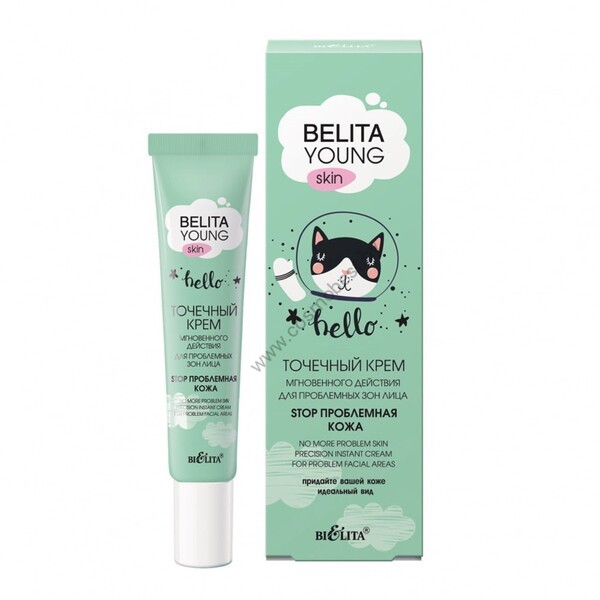 Point cream of instant action for problem areas of the face "Stop problem skin" from Belita