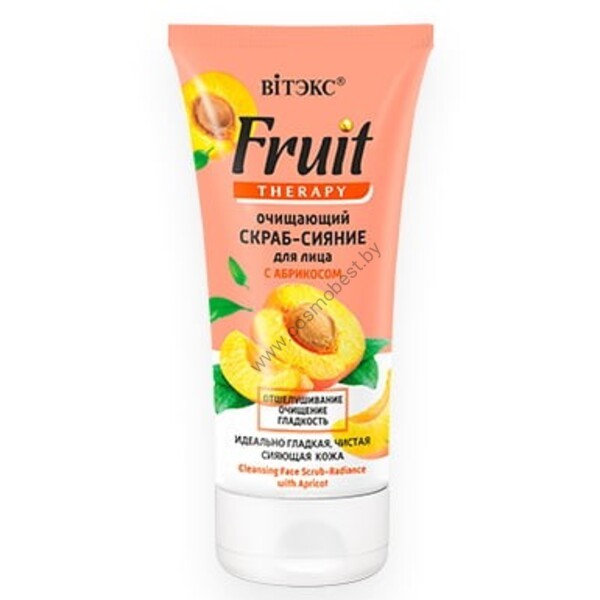 Vitex Apricot Radiance Cleansing Facial Scrub