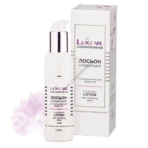 Vitex LuxCare Cleansing Lotion with Exfoliating Effect