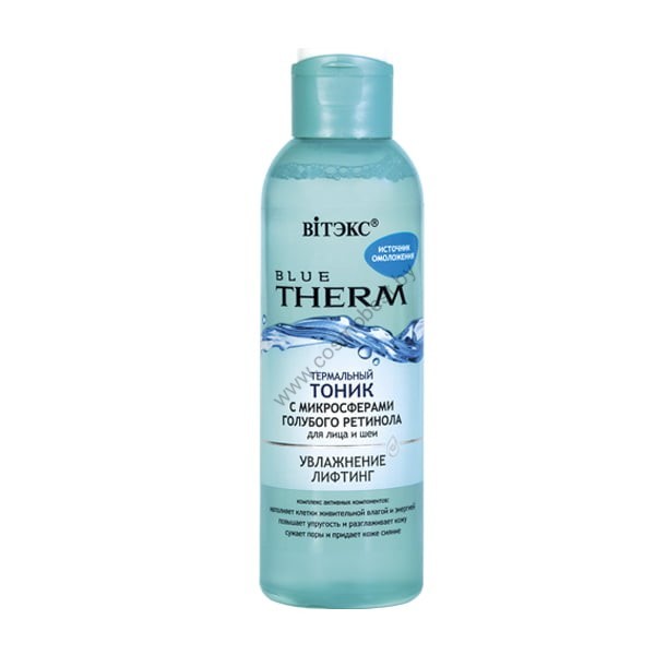 Thermal tonic with blue retinol microspheres for face and neck by Vitex