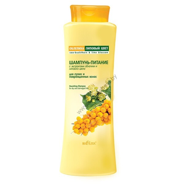 Shampoo-nutrition for dry and damaged hair "Sea buckthorn" from Belita
