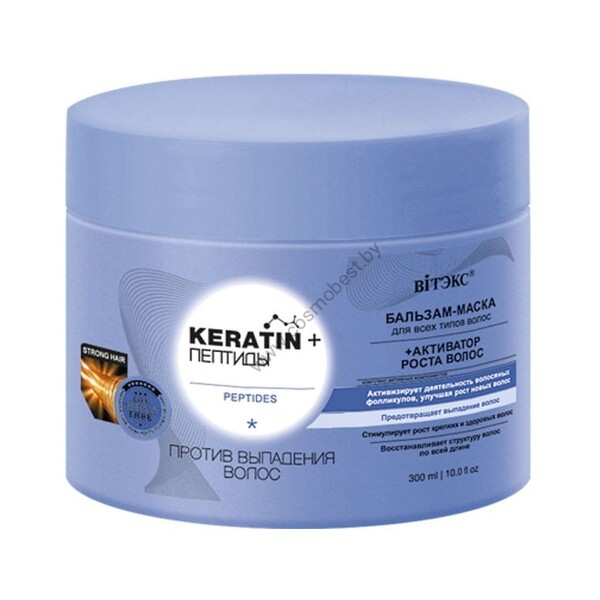 Keratin + Пептиды Бальзам-маска для всех типов волос против выпадения волос от Витэкс