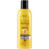 Fluid serum Argan oil + liquid silk for all hair types Leave-in from Vitex