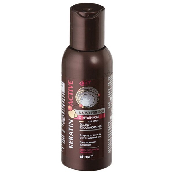 Burdock oil with keratin for hair Extra-restoration before shampoo, washed off from Vitex