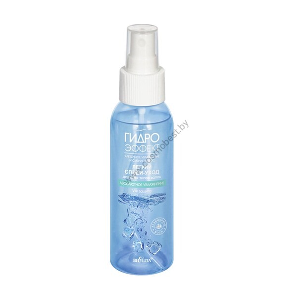 Light spray-care for all hair types UV protection from Belit
