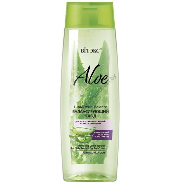 Shampoo-Balance for hair, oily at the roots and dry at the ends from Vitex