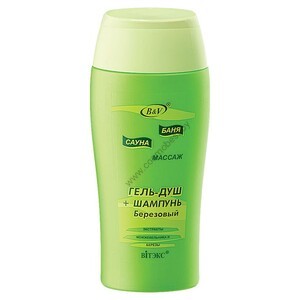Shower gel + shampoo "Birch" from Vitex