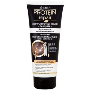 Vitex deeply restoring cream shampoo