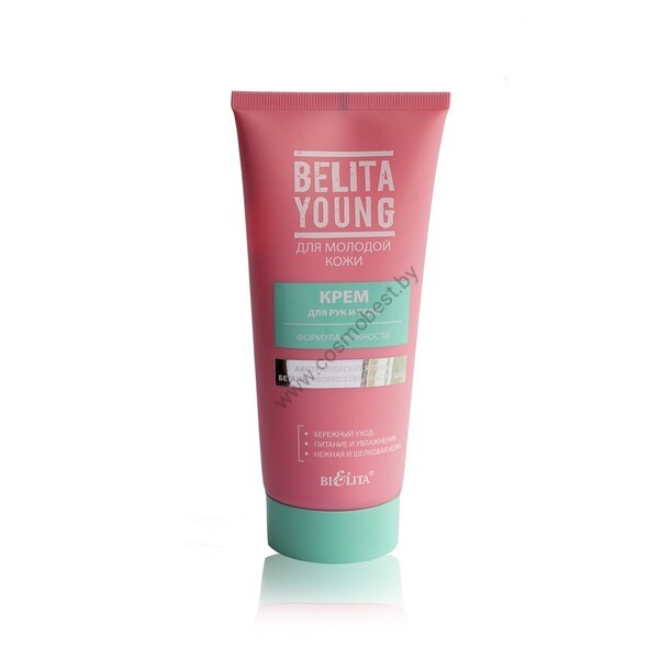 Hand and body cream Formula of tenderness from Belita