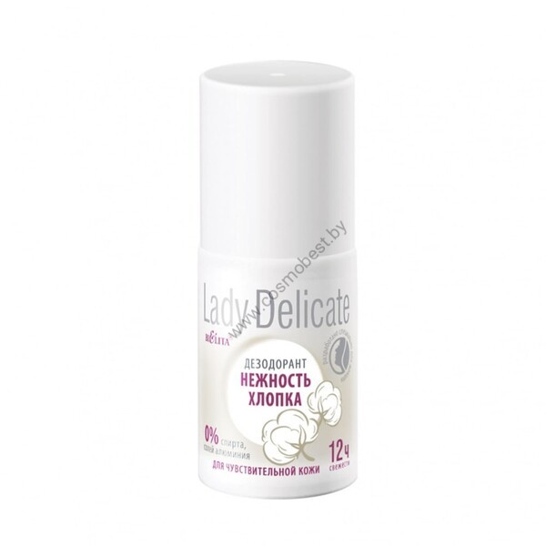 Deodorant "Cotton Tenderness" for sensitive skin from Belita