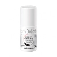 Antiperspirant deodorant "Invisible protection" from Belit