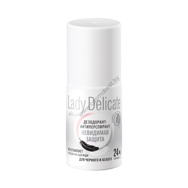 Antiperspirant deodorant "Invisible protection" from Belit