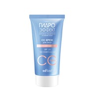 CC-cream for face Magic of perfection SPF 15 from Belita