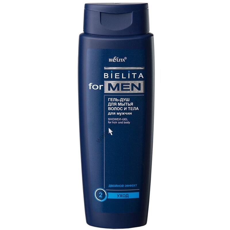 Shower gel for washing hair and body from Belita