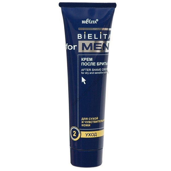 After shave cream for dry and sensitive skin from Belita