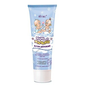 Vitex baby cream with D-panthenol and chamomile