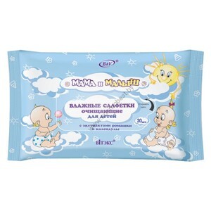 Cleansing wet wipes for children with chamomile and calendula extracts from Vitex