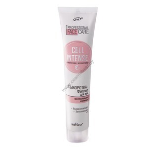 Eyelid Stem Cell Filler Serum from Belita