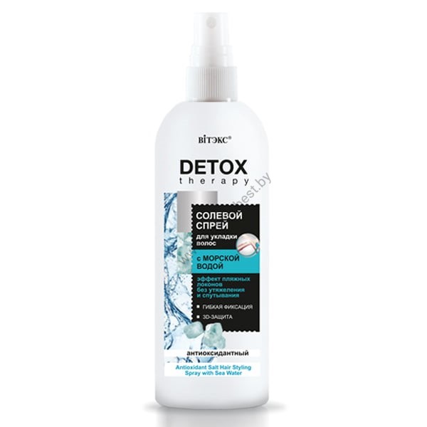 Vitex Antioxidant Salt Hair Styling Spray with Sea Water