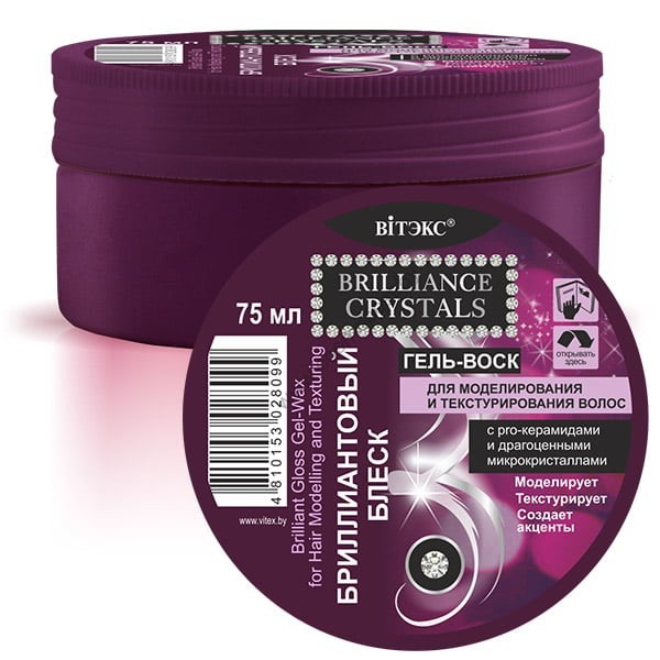 Gel-wax Diamond shine with pro-ceramides and precious microcrystals for modeling and texturing hair from Vitex
