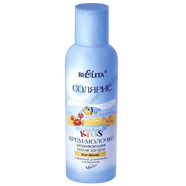 After sun care milk cream for children with sea buckthorn oil from Belita