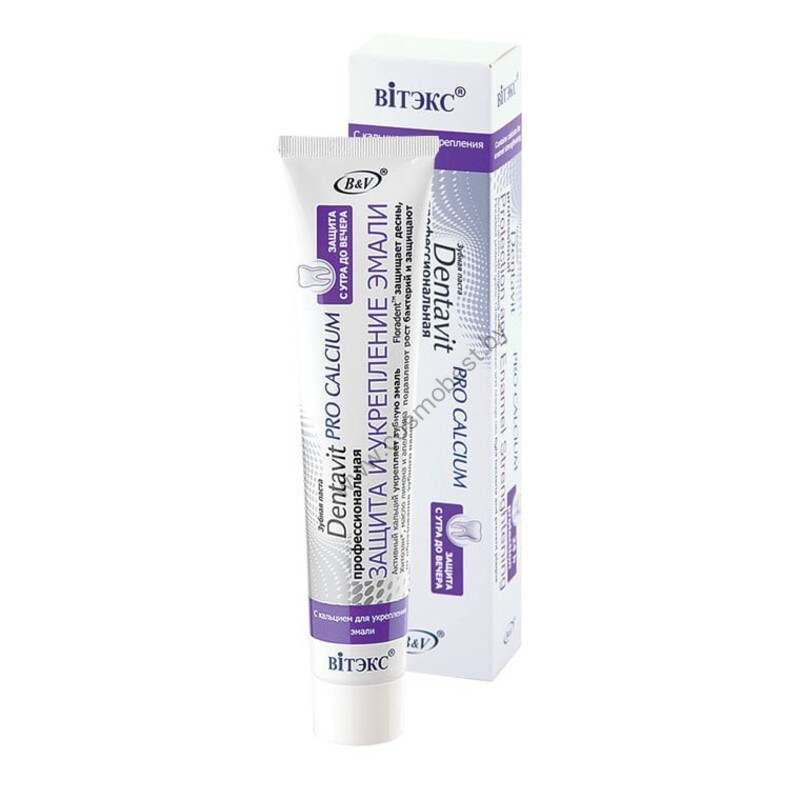 Dentavit Pro Calcium Professional protection and strengthening of enamel from Vitex