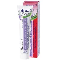 Toothpaste "Dentavit" antimicrobial fluoride with silver from Vitex