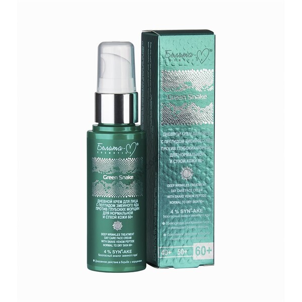 Day face cream with snake venom peptide against deep wrinkles for normal to dry skin 60+ Green Snake from Belita-M