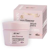 Anti-aging cream-cashmere with lifting effect for face and neck daytime 45+ Cashmere from Vitex