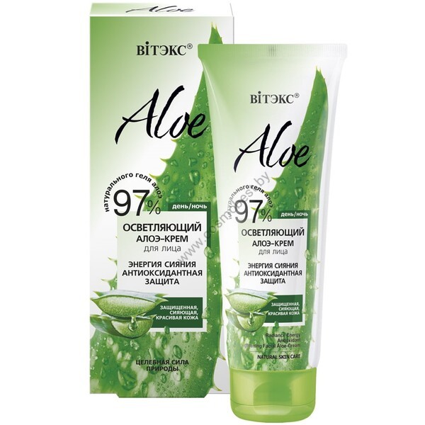 Radiance Energy Brightening Aloe Facial Cream. Antioxidant protection "from Vitex