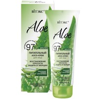 Nourishing Aloe Facial Cream Firming Restoration. Wrinkle protection "from Vitex