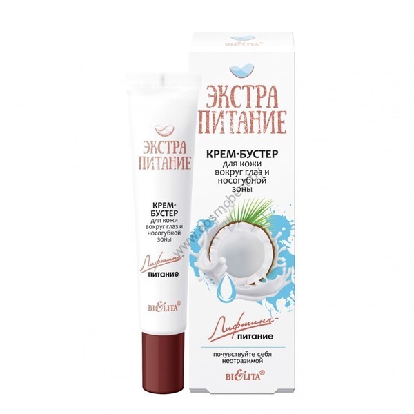 Cream-booster for the skin around the eyes and nasolabial area "Lifting Nutrition" from Belita