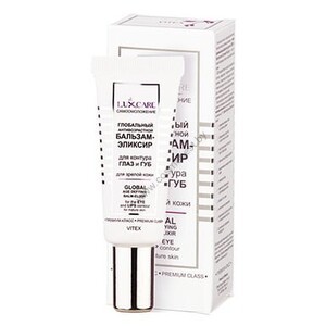 LuxCare Global Anti-Aging Balm-Elixir for the contour of eyes and lips for mature skin by Vitex