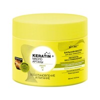 Keratin + Argan oil Balm oil for all hair types Restoration and nutrition from Vitex