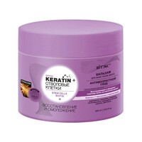 Keratin + Стволовые клетки и биотин Бальзам для всех типов волос Восстановление и омоложение от Витэкс