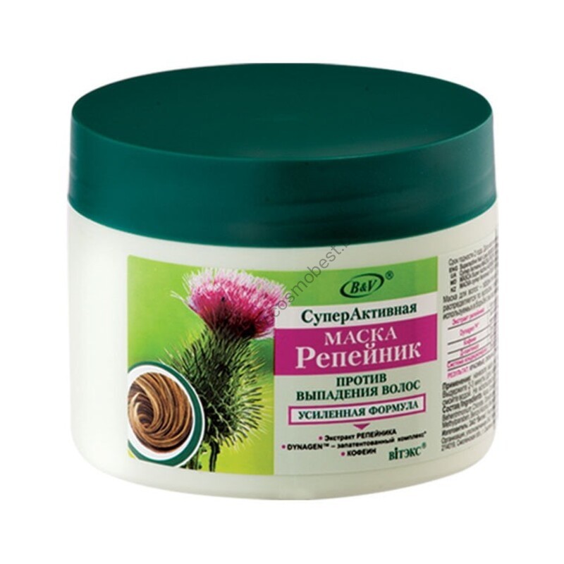 SuperActive mask "Burdock" against hair loss, washable from Vitex