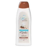 Shampoo-cream with natural conditioner "Goat milk" from Belita