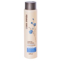 Shampoo-restoration with flax oil for damaged hair with an antistatic effect from Belita