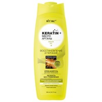 Keratin+ масло Арганы Крем-шампунь для всех типов волос Восстановление и питание от Витэкс